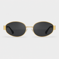 Vintage Oval Classic Sunglasses
